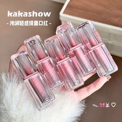 kakashow Qinrun ライトミラー口紅シルキーモイスチャージェリーウォーターライト美白と柔らかいリップメイクアップ口紅