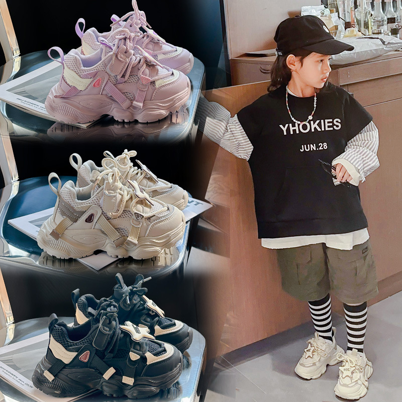 Children's fashionable breathable sneakers for boys for leisure