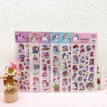 ��ͯ�N���׃������N3D͹���N��̫�ջ�ˮ���Q�b���ݪ��ǫF�����N