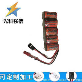 玩具BT耐用型手电筒电池换新2/3A 1600mAh大容量6V 7.2V可充电SM