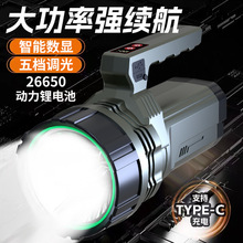 �������Ͳ���ÿɳ�늑��ⳬ���h��������L�m��̽�՟�type-c���