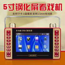 ��ȿ�P09 ȫ���� 5��ҕ�l�C ����C ����C �忨�僞�P����C