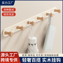 外贸免打孔铁艺衣架挂钩墙上粘钩家用壁挂挂衣钩玄关墙壁排钩批发