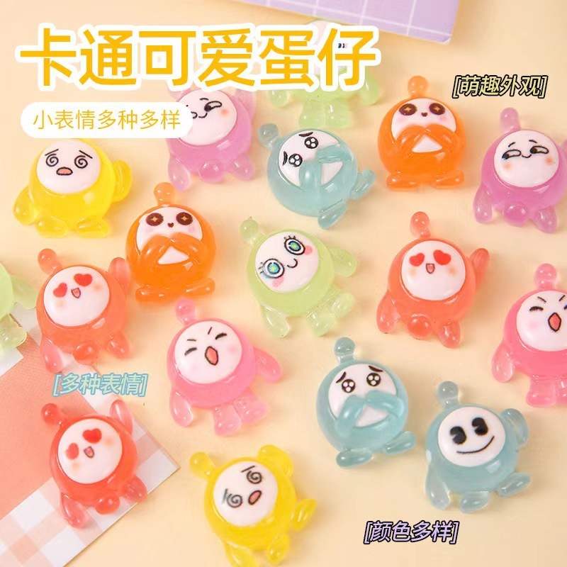 夜光の子供の樹脂の部品は親子のdiyの子供のミニのアイデアを卸売りします。|undefined