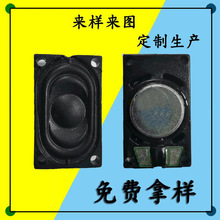 Ȫ��CBZ���� 15mm*25mm С���ʼ������� 16�W1����� ȫ�l �P��