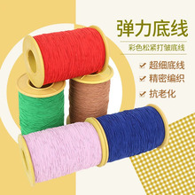 ��������о�K�����Ƥ������K�ߏ��������ɾo �p�x�׾��ֹ��o��