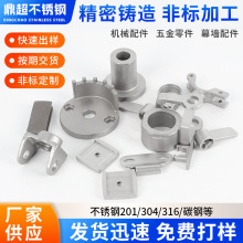 Tӹ304T쾫TS̼䓾TT̼T