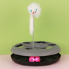 Cat turntable toy single -layer amusement disk spring mouse game disk teasing cat stick pet supplies manufacturer direct sales