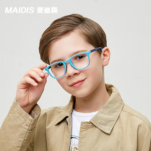 ���z��ͯ���{�����R ���gƽ���R �����ҕ�R ��܃�ͯ�R 1672
