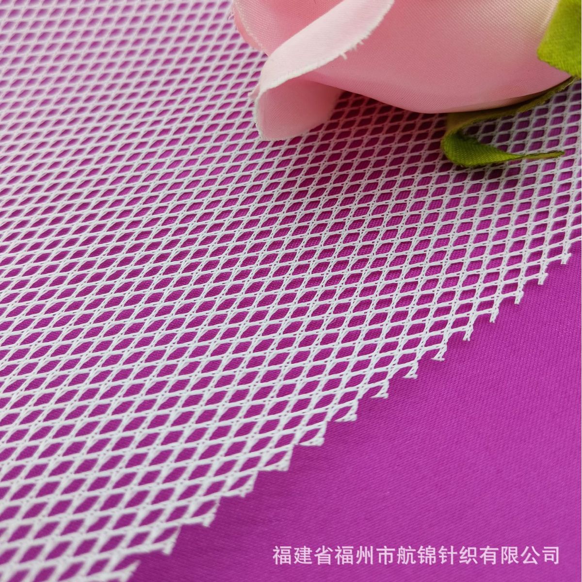 厂家优惠直营200D锦四角硬网网眼布婚纱礼服辅料鞋帽装饰窗帘箱包