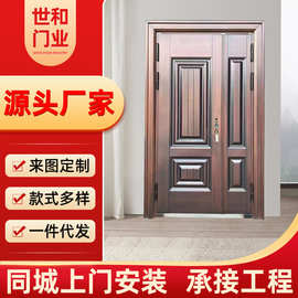 甲级防盗入户门 9公分真仿铜工程进户门 隔音子母门大门厂家批发