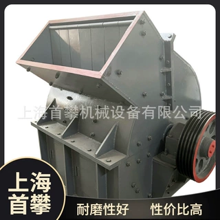 上海1200*1000型锤式破碎机建筑垃圾砖头墙体制砂机 榔头打砂机