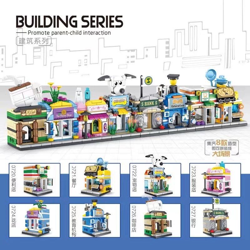 Lego, constructor, carpentry, toy car, small particles, Birthday gift