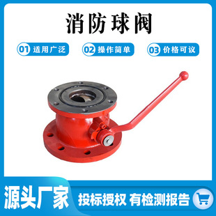 �������y��������O������T�F��ͨʽˮ���ӿ��ݼy�B��ʽ�������y