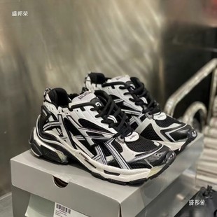 Original Standard Paris Series Old Retro Torre Shoes Aristocratic Shock Absorption Wear-resistant sneaker