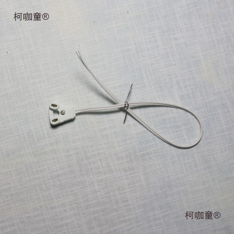 T5/T8荧光灯日光灯D灯管广告灯箱灯脚插头接头连接线30/120麦太保