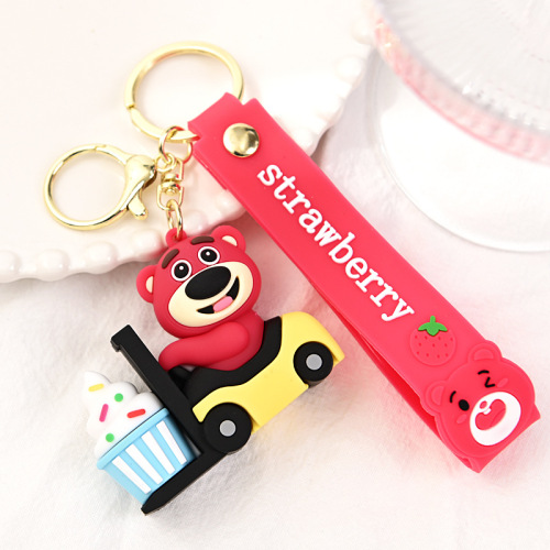 Creative Berry Has Trouble Keychain Cute Cartoon Pendant Small Gift Customized Silicone Strawberry Bear Keychain Wholesale