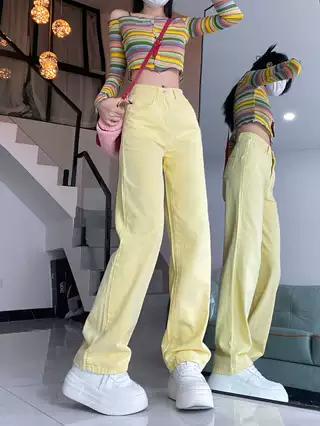 Women's Fashionable All-match Retro Straight Loose Jeans - Yellow - View 1
