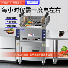 ȫ�Ԅ���������t ������Ԅ�����C ��ȼ�����ȼú���������C�t