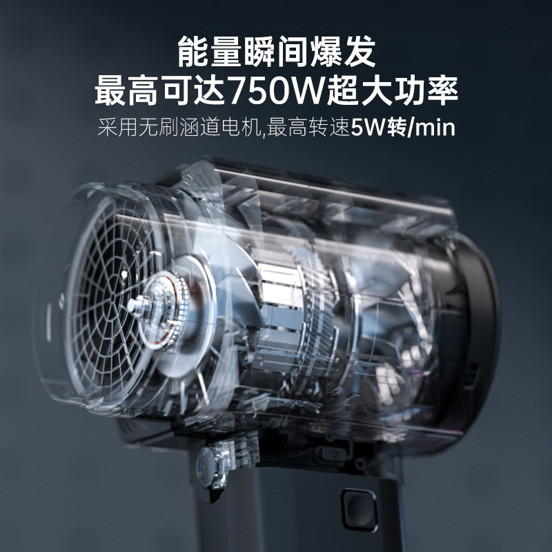 国境を越えた人気のハンドヘルドターボファンダクトタービン暴力ファン車の水吹き洗浄多機能ターボファン|undefined