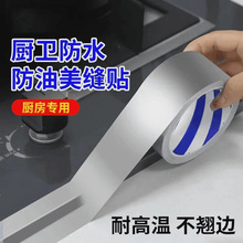 �N����̨���ͷ�ˮ�N���͸ߜ��X���z��ˮ�ۿp϶�l�����p�z��ù�z��