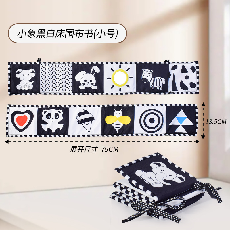 Tronco de cama de color blanco y negro para recién nacidos transfronterizos BB llamada no está roto, libro de tela para bebés, cuna, juguetes colgantes