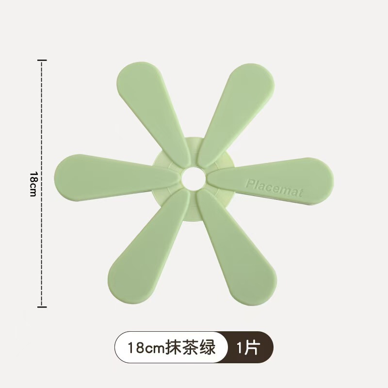 茶杯垫新款圣诞树耐高温餐桌垫家用防烫垫可折叠锅垫隔热垫摆件|undefined