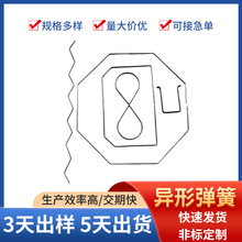 ���Ώ���䓽z�ۏ������F���ۏ����μ����T��߸���h�ӏS��