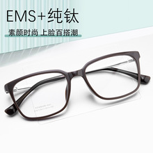 ������F6601ZM��ʿ����EMS��Ů���մ������۾��ܳ��ᴿ���۾���