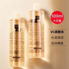 Se Nana VC toner 500ml large capacity refreshing hydrating pore shrinking moisturizing water lotion wholesale