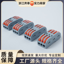 ���ٽӾ����ӱ�̩늾��B����PCT���M����ܛӲ��ͨ����|����־�