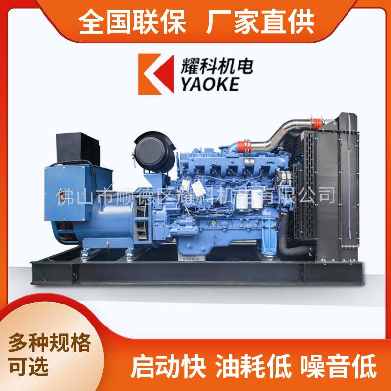 YK 玉柴柴油发电机组大功率250KW发电机工地商场应急备用电源厂家