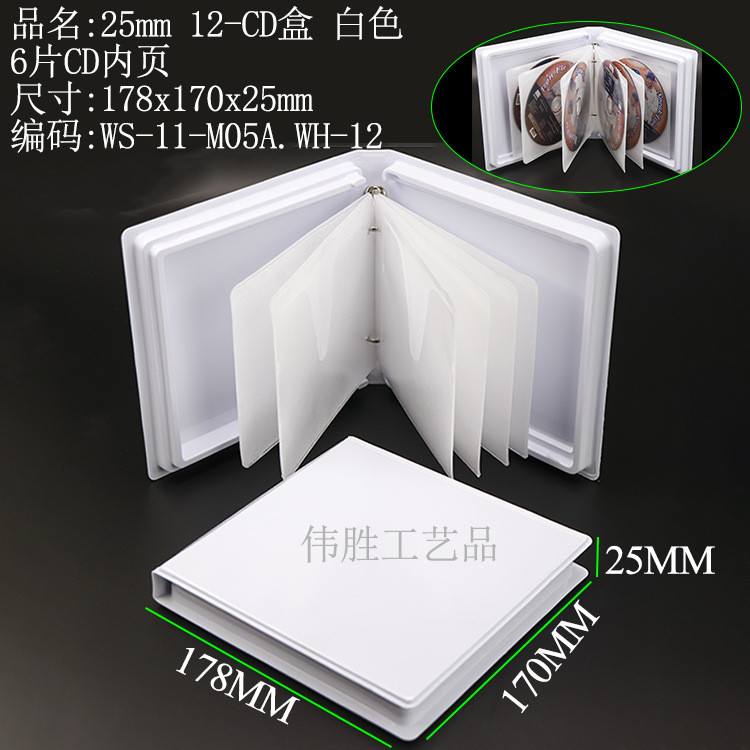 M05A.WH.jpg