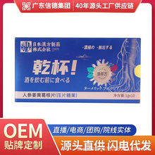 �ձ��h���˅�������SƬ ˮ�w�E�������E����ʸ�