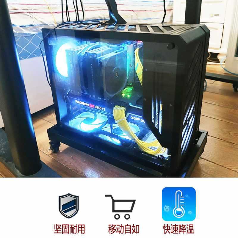 ✅ Asus Enjie Lianli Computer Main Chassis Bracket Base Load-Bearing Universal Wheel Water-Cooled Full Tower Uniform