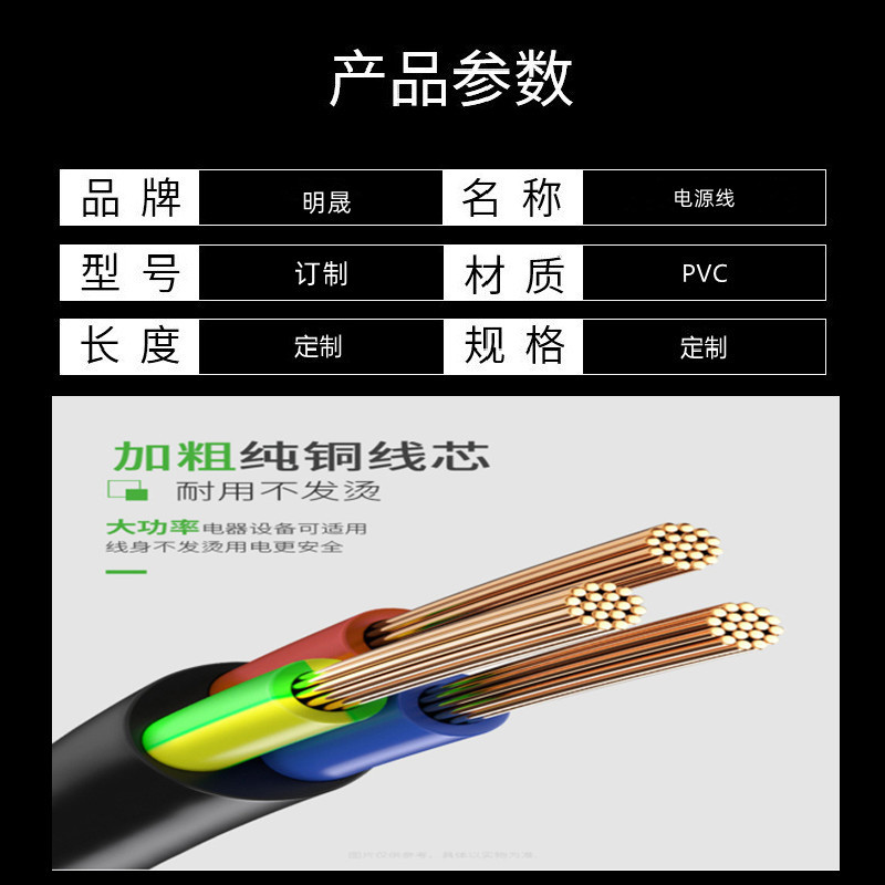 165922148867734[1]_副本