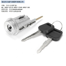 �����ڷ���69057-63110 69057-12340 69057-35030 TOYOTA PICKUP