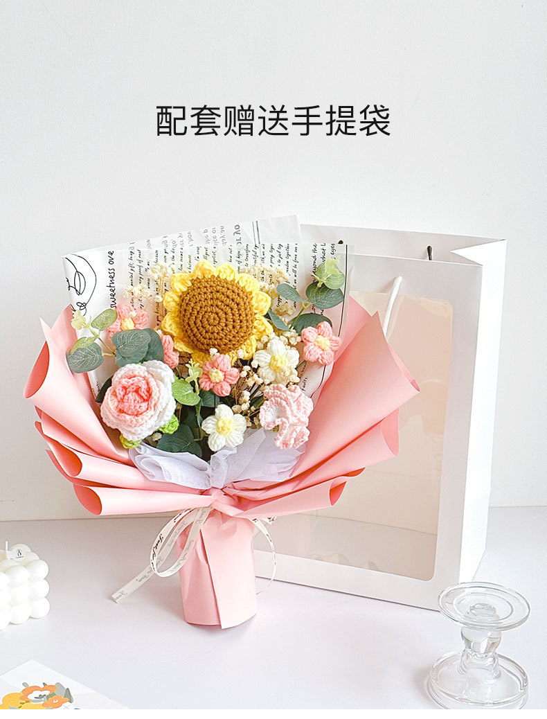 郁金香永生花母亲节送妈妈玫瑰干花批发