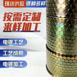 ��Ʒ�|���������懼ӹ� �W����懼ӹ� ����僱���̎���ӹ�