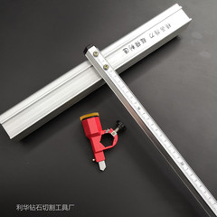 六面アルミ合金レザースケール強力プライヤーカッティングタイルガラスダイヤモンドT型ガラスカッター