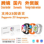 华强北智能手表S10蓝牙通话血压计步运动跨境S11礼品男女智能手表