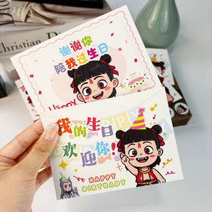 ��߸������Ո���������տ�Ƭ��ͯ������Ո��С�������Օ��Ɍ�Ո��