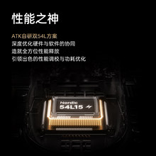 ATK����A9MINI�󎟰�+���w���W�Α�늸����ßo����˟oη���s����