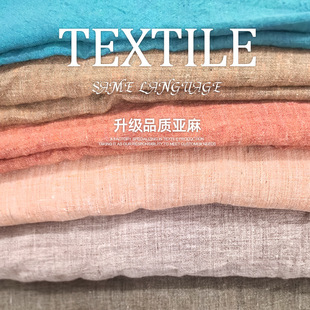 ������ɰϴɫ��ɫ�����Ӽҷ�Ҽ��ֹ�diy���b���ρ��鲼���l