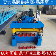 ���نΌ�686ȫ�ԄӔ��ز�䓉��ߙC �FƤ���ߙC ���βۉ��ߙC�O��