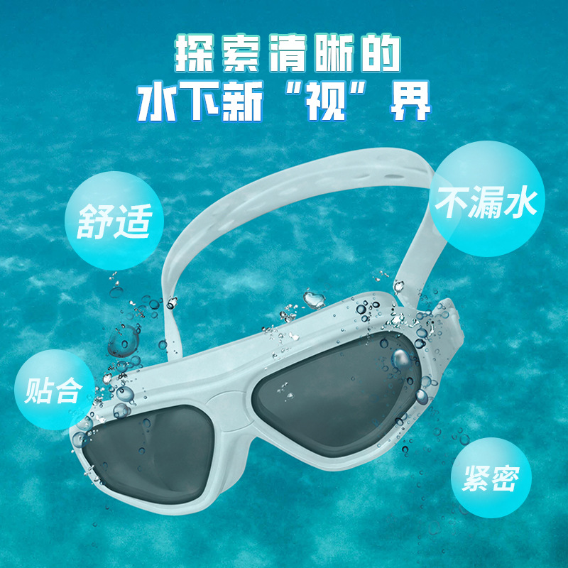 Set de Gafas y Gorro de Natación de PC Antivaho y Anti-UV para Natación image 5