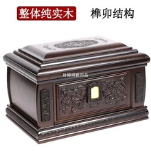 ��ľ�ǻҺ�ꎳ���z�ľ�w��������Ů��̴ľ������Ʒ�ײĉۺ�����