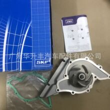 077 121 004 M ˮ�� water pump Genuine Parts VKPC 59046 SKF