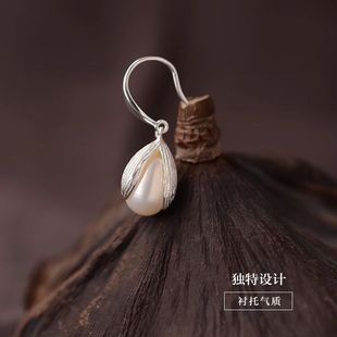S999 Sterling Silver Earrings Hypoallergenic Natural Freshwater Pearl Ear Hook Earrings Women's Earrings for Mother's Birthday Gift