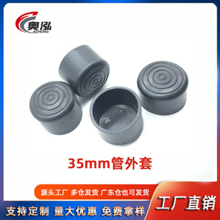 35MM���������ψA�ζ��^���P䓈A�ܶ�ñ �����_�|�����o��